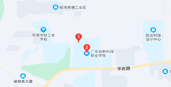 广东省东莞市学院路创新科技职业学校体育馆1层