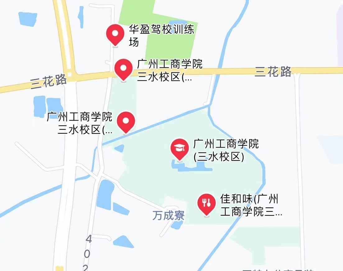 广东省佛山市三水区乐平镇范湖经济开发区三花公路23号